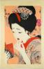 Click to view Kitano TSUNETOMI (1880-1947)
